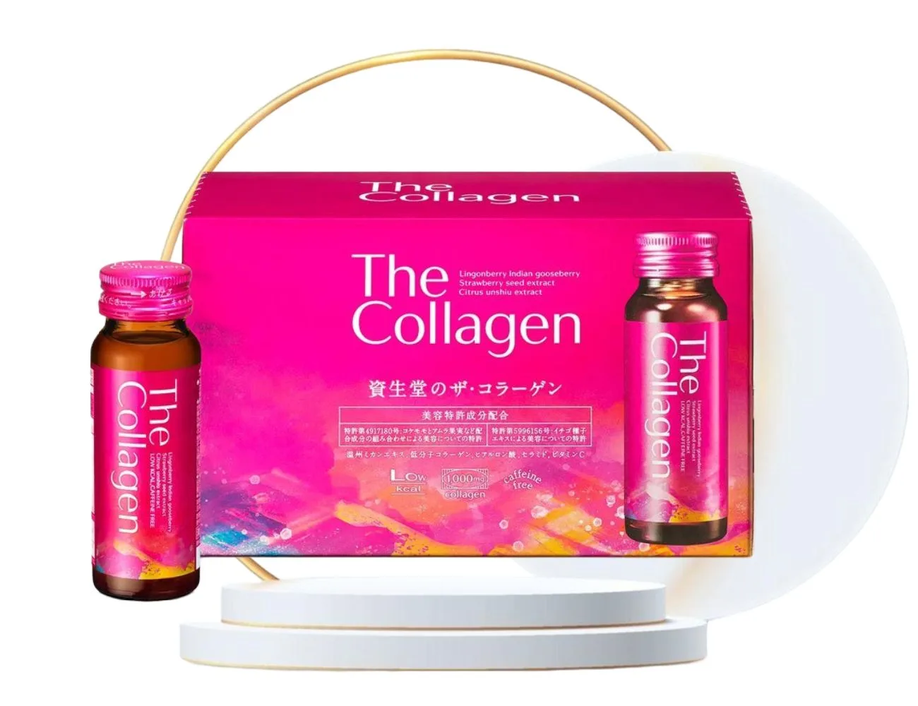 Shiseido The Collagen Drink