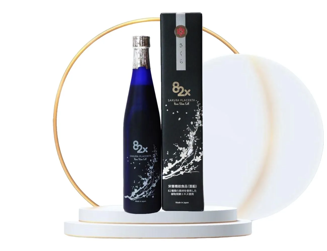 82X Stem Cell Placenta Liquid Drink