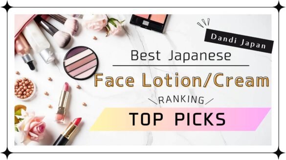 best japanese face lotion creams