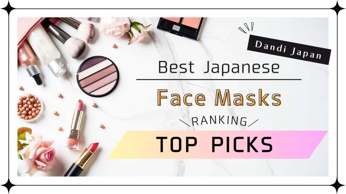 best japanese face masks