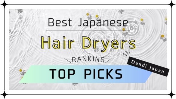best japanese hair dryers