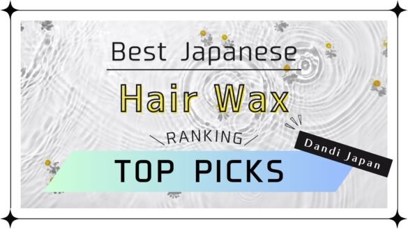 best japanese hair waxes
