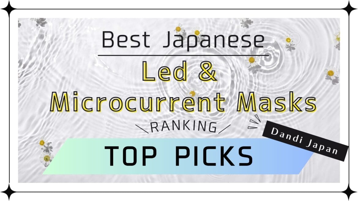 best japanese led microcurrent masks