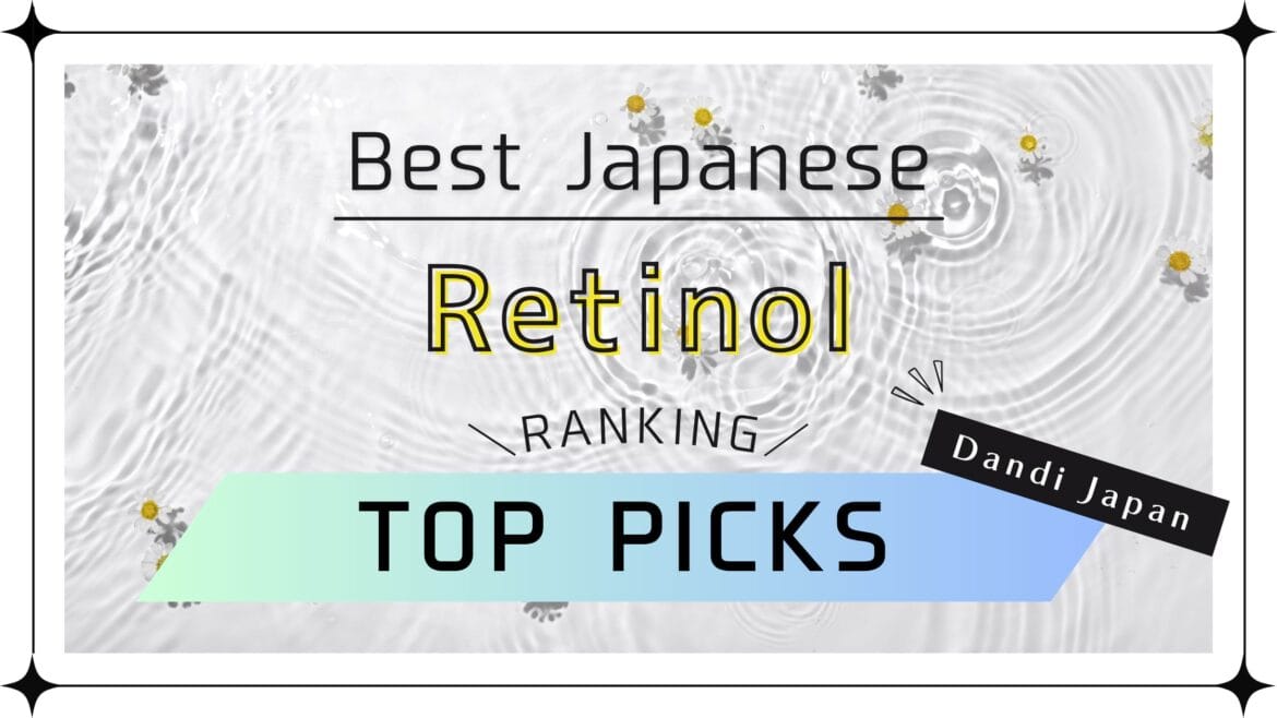 best japanese retinol