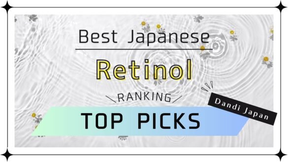 best japanese retinol