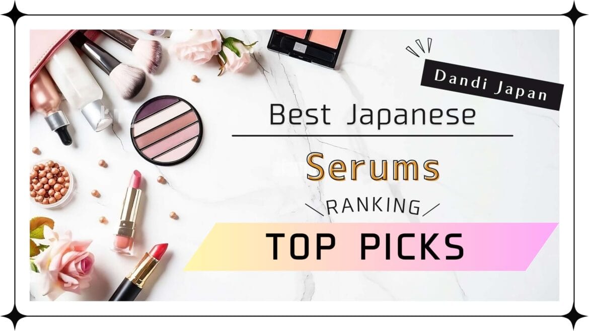 best japanese serums