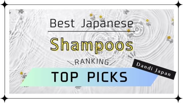best japanese shampoos