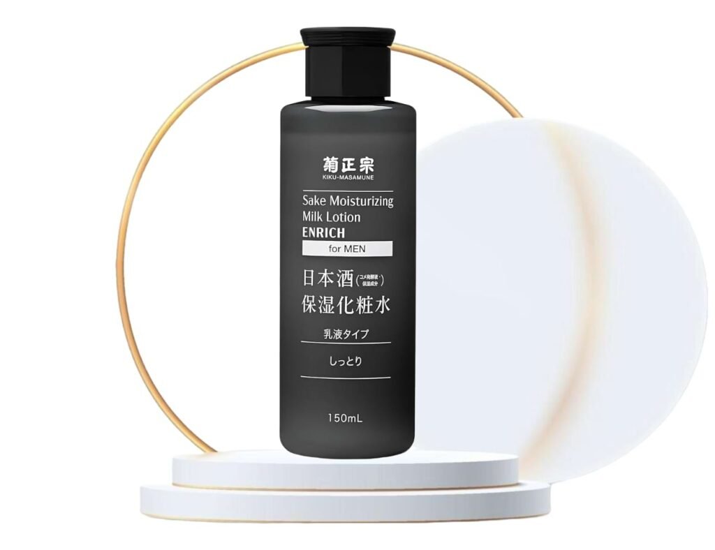 sake brewing moisturizing milk lotion