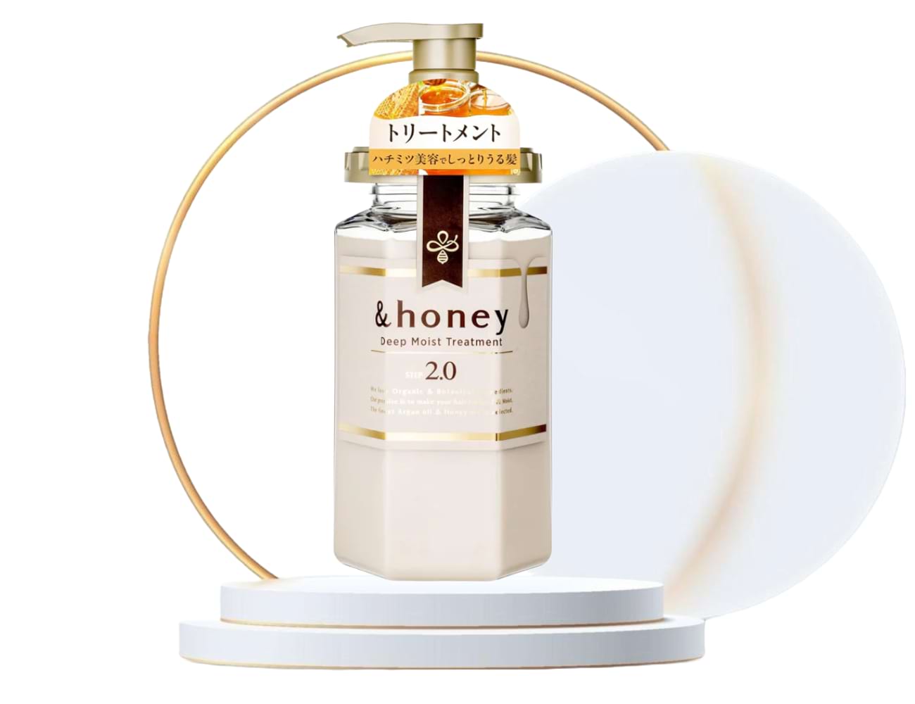 &Honey Deep Moist Treatment 2.0