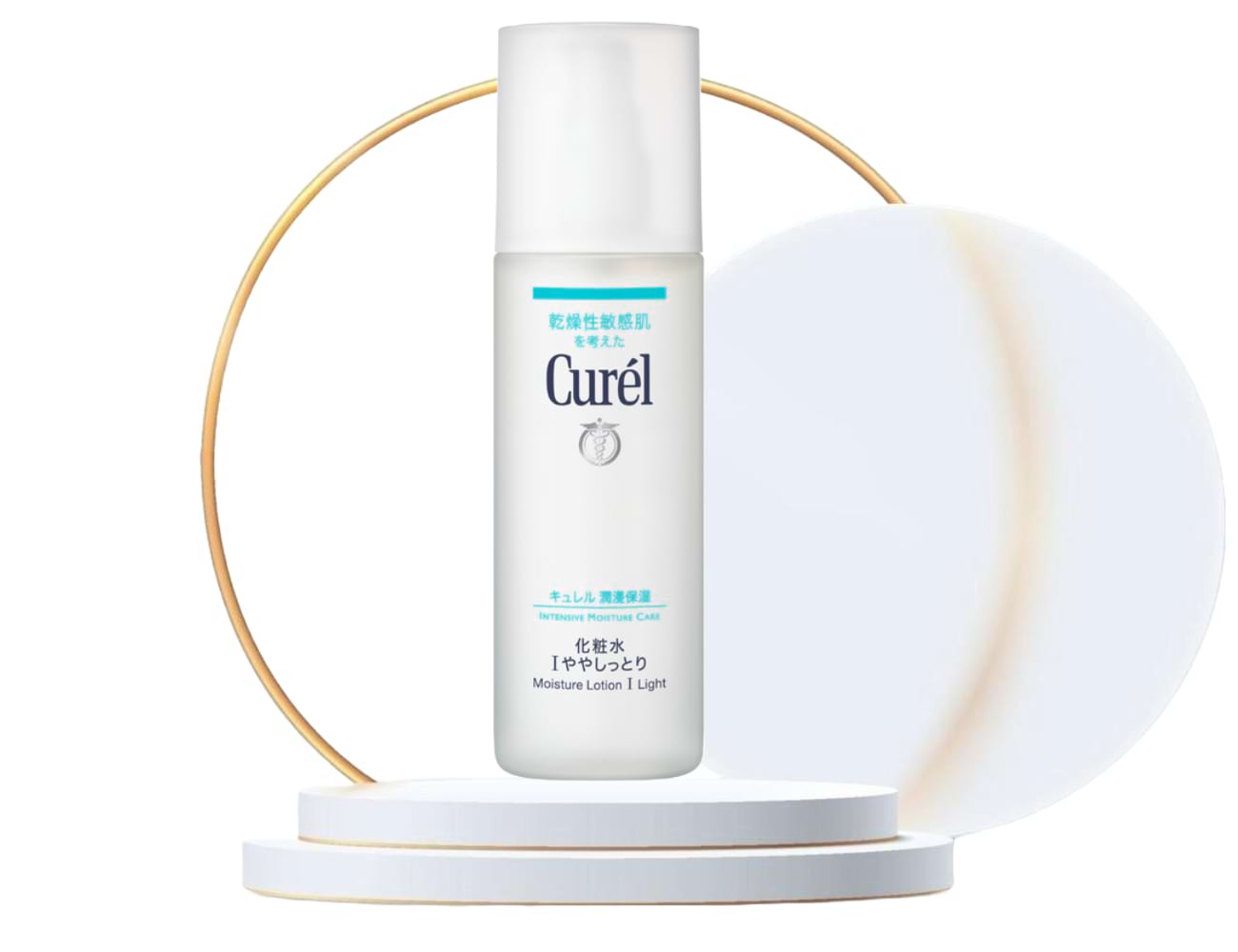 Curel Moisture Lotion I Light