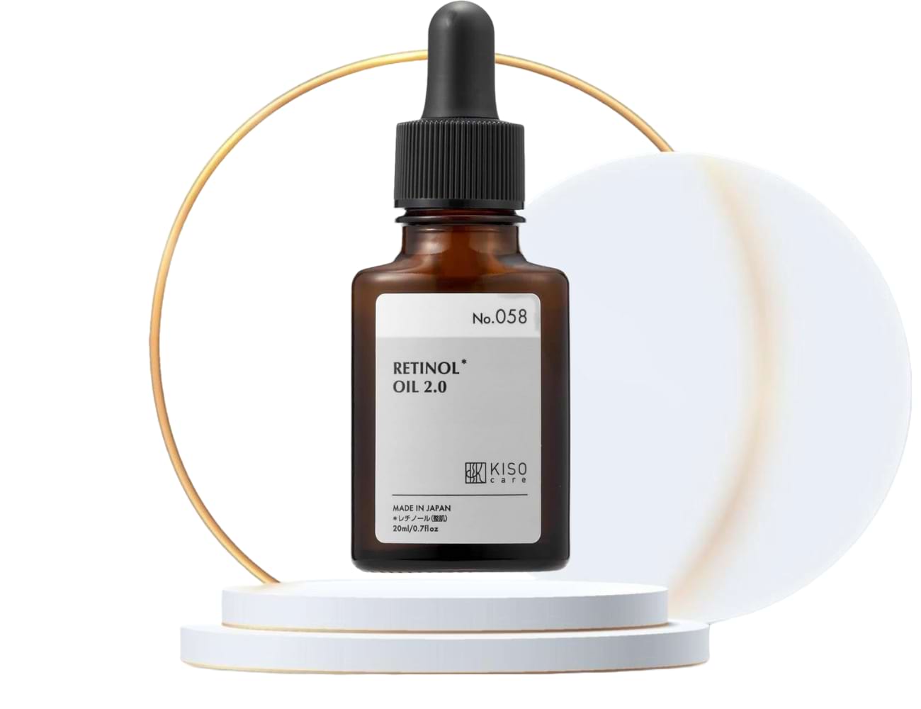 KisoCare Pure Retinol 2% Oil Serum