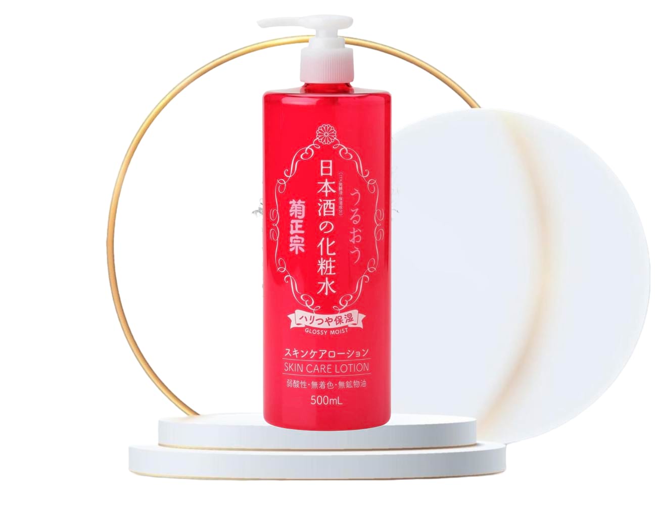 Kikumasamune Face & Body Moisturizing Toning Lotion