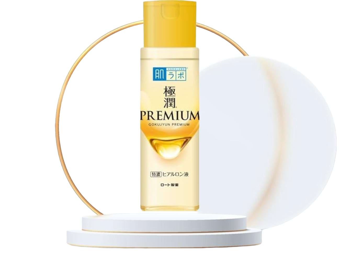 Hada Labo Gokujun Premium Hyaluronic Solution
