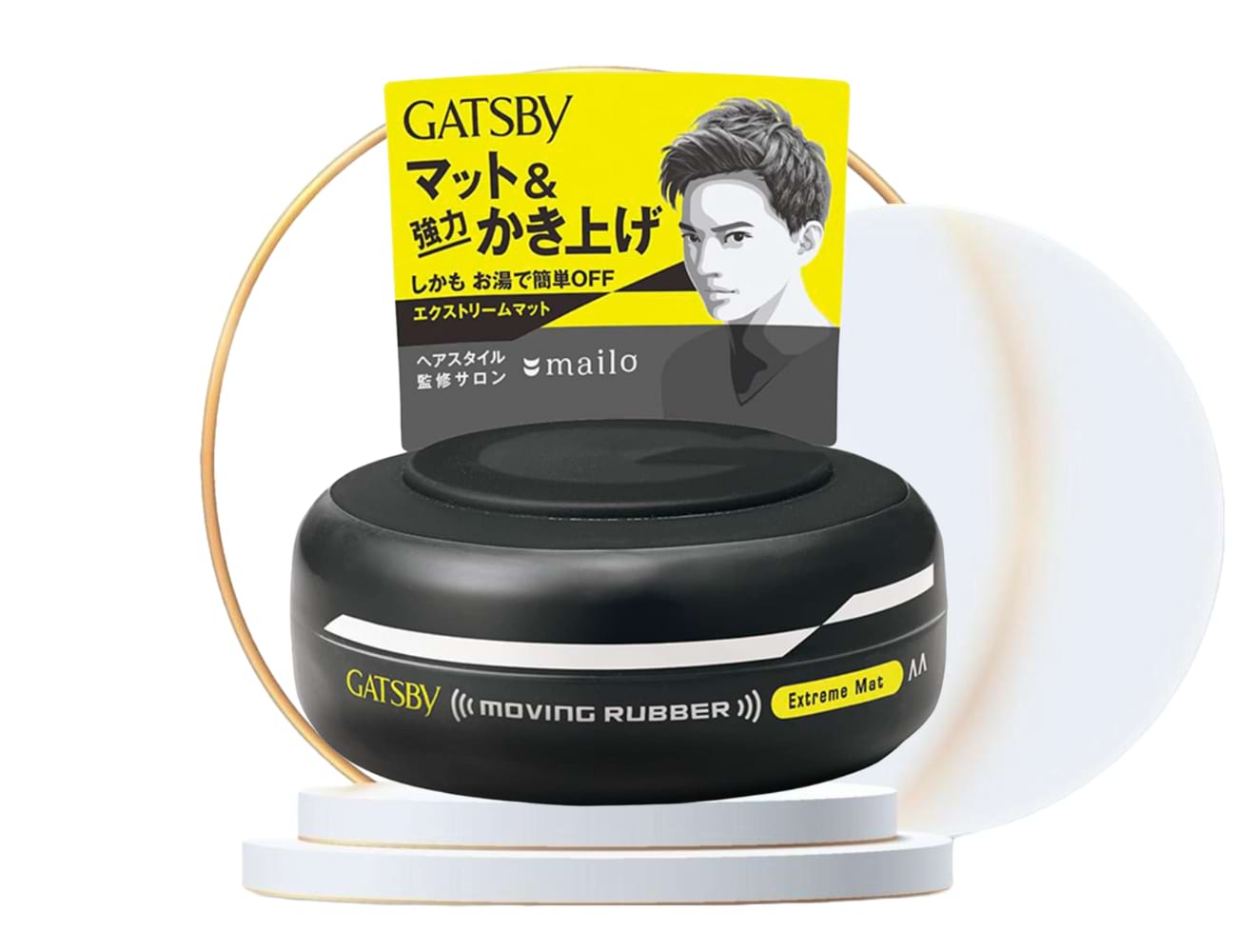 Gatsby Moving Rubber Extreme Mat