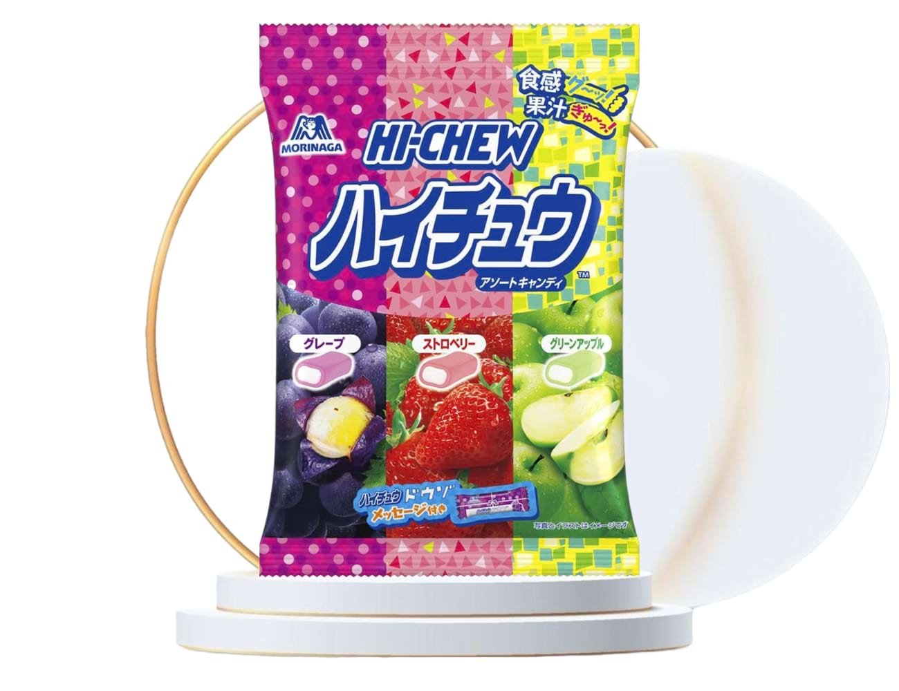 Morinaga Hi-Chew Assorted Fruit Chews