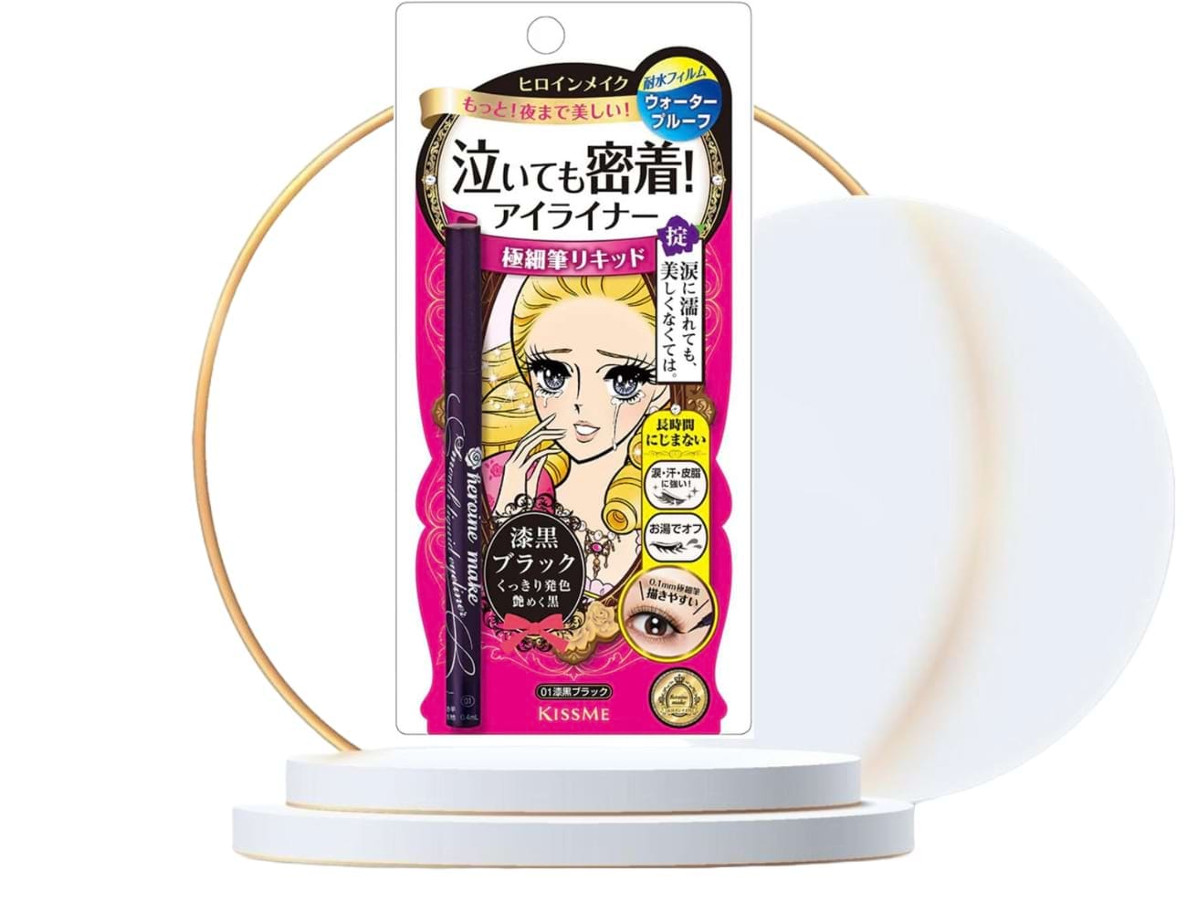 Heroine Make Waterproof Eyeliner Pen Jet Black