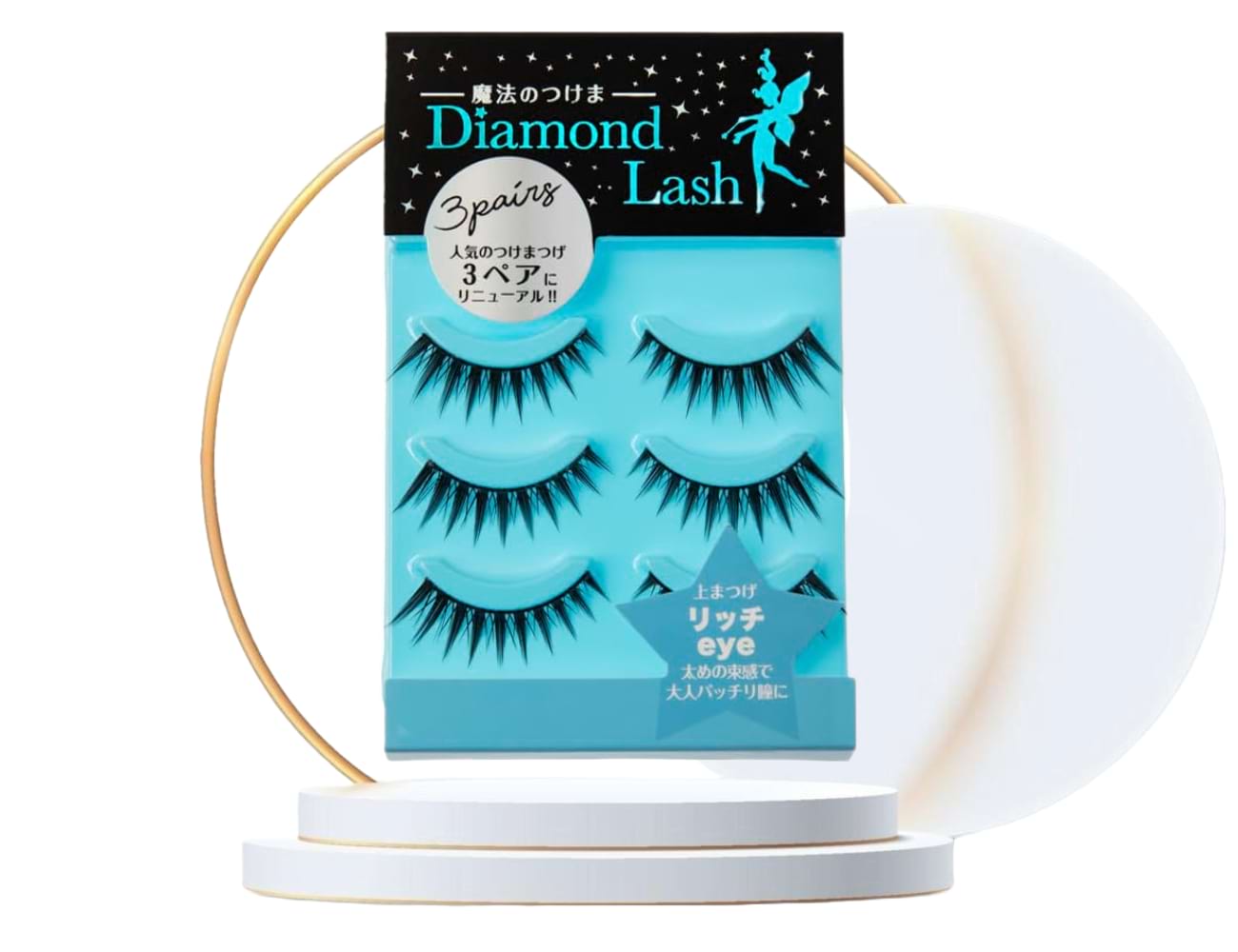 Diamond Lash Rich Eye Volume Series