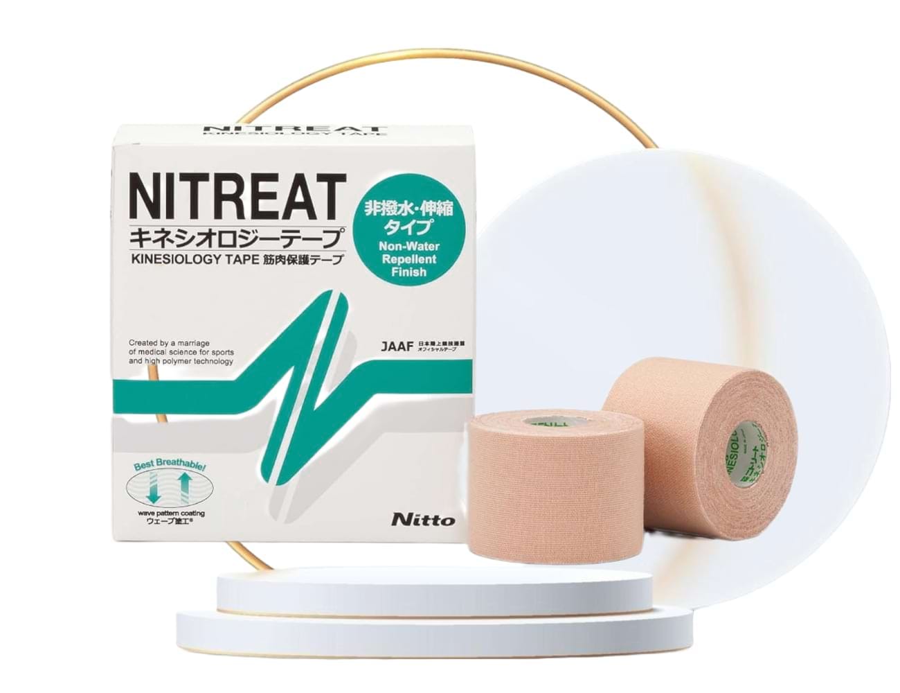 Nitto Kinesiology Tape