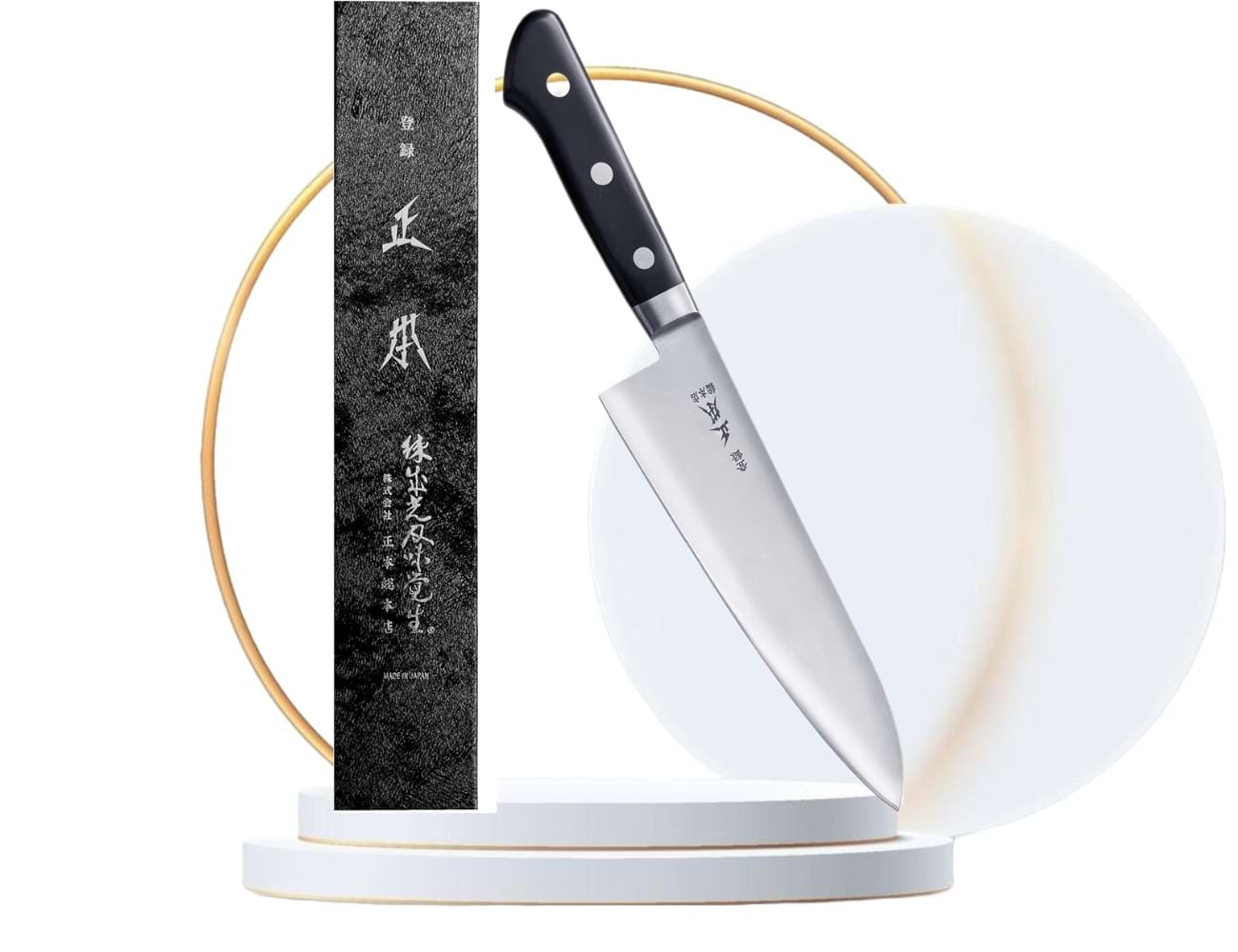 Masamoto Sohonten VG Gyuto
