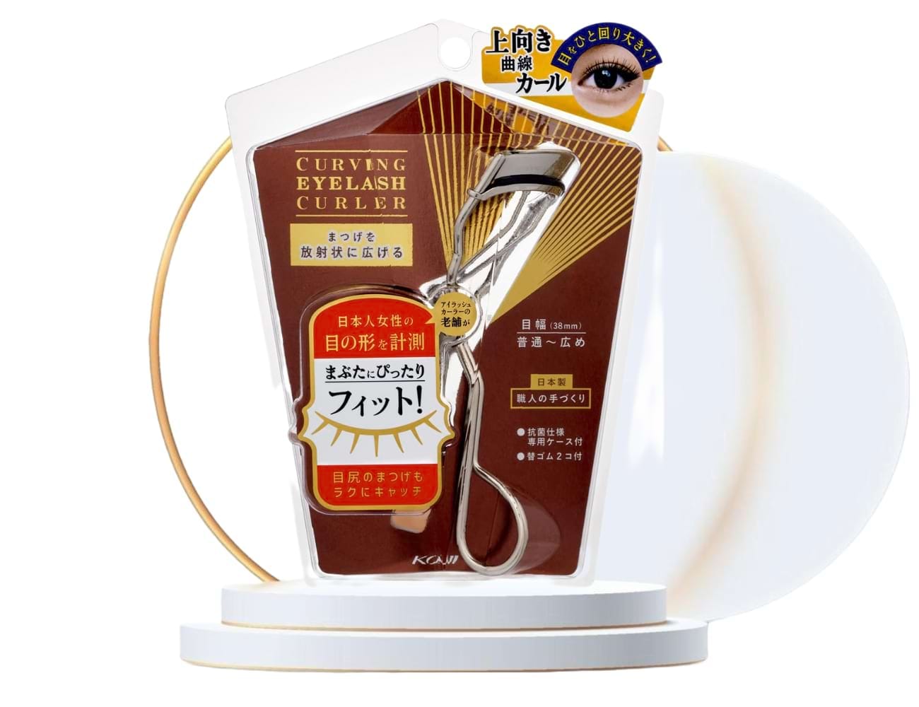 Koji Curving Eyelash Curler