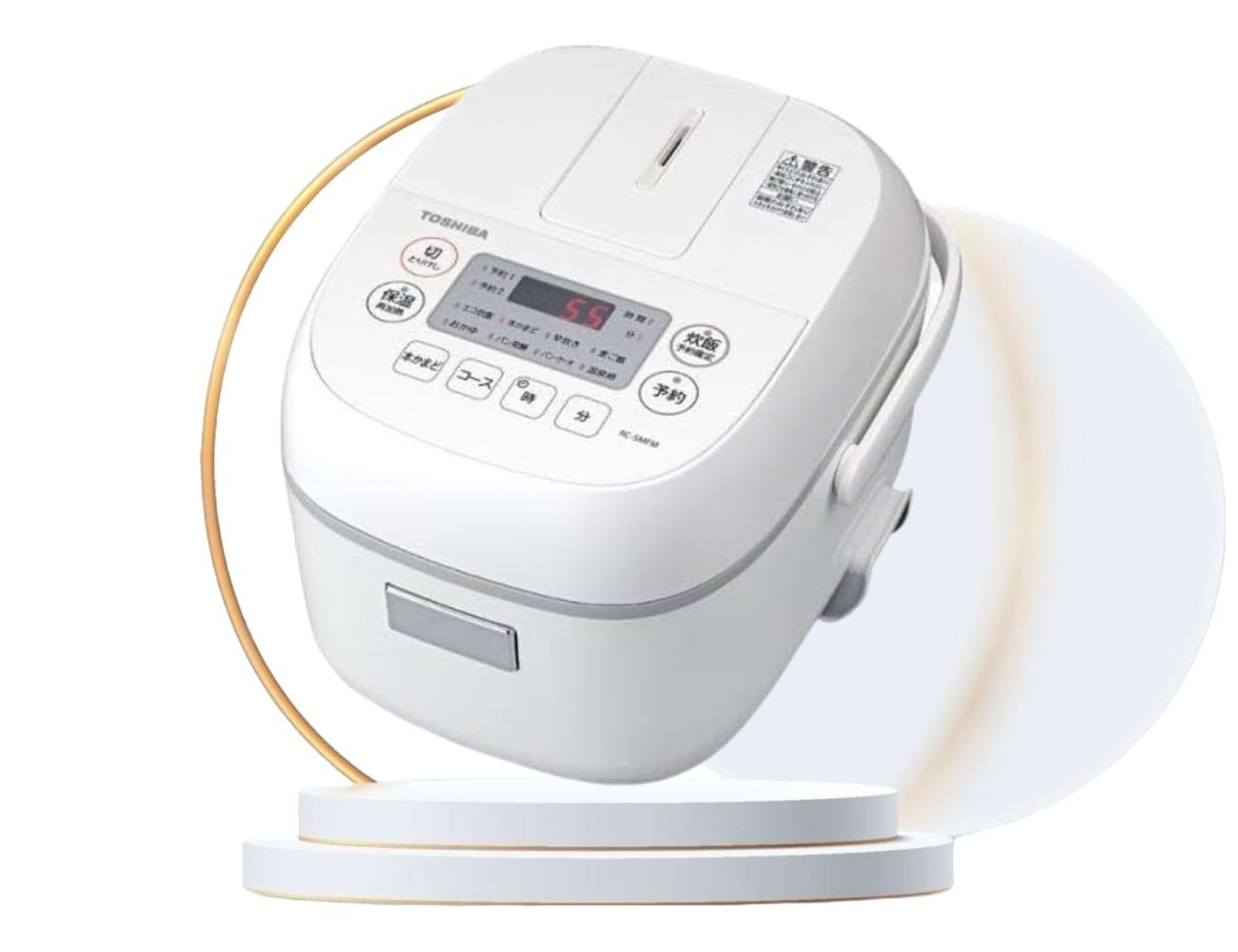 Toshiba Mini Rice Cooker 3 Cup