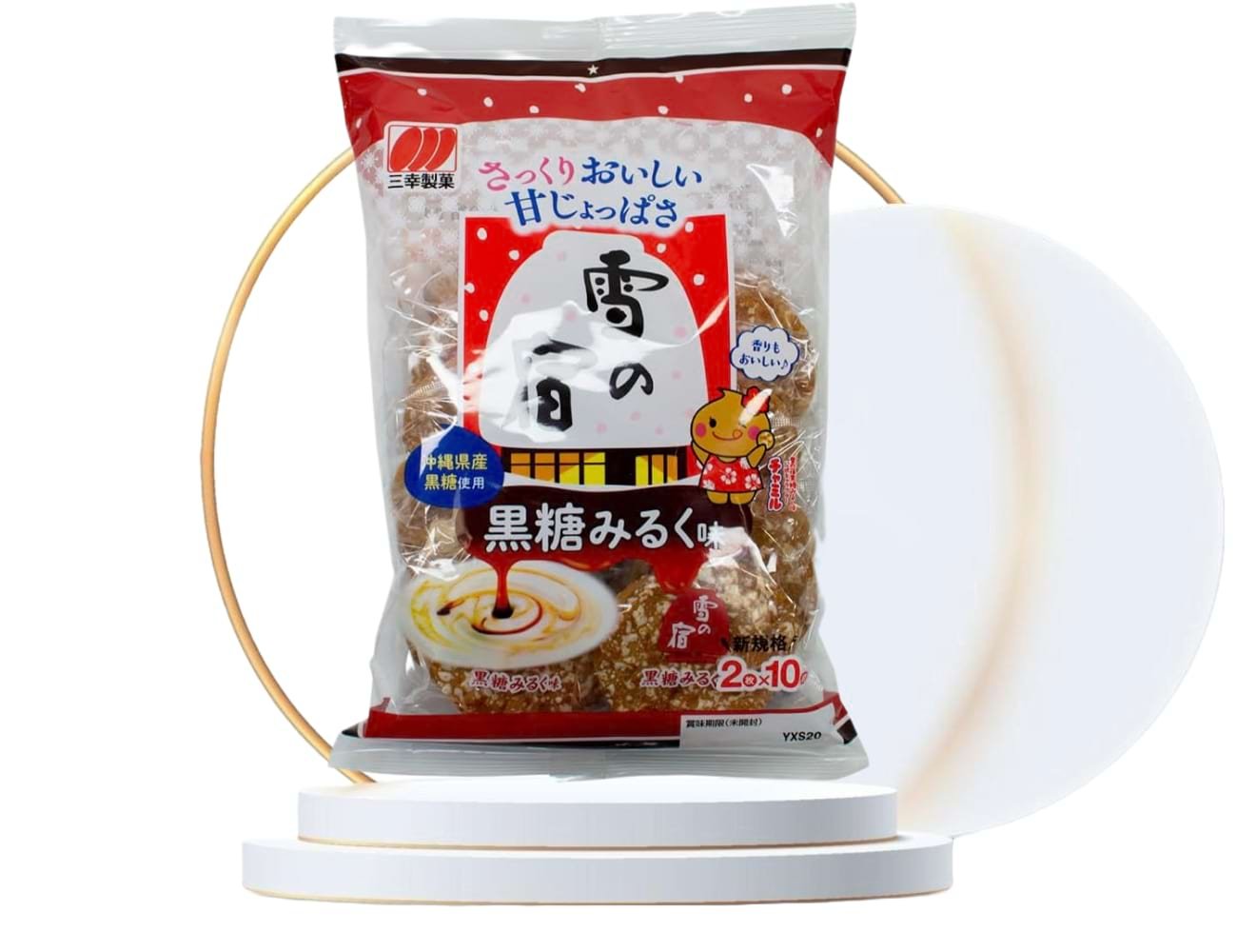 Kameda Seika Pota Pota Yaki Senbei