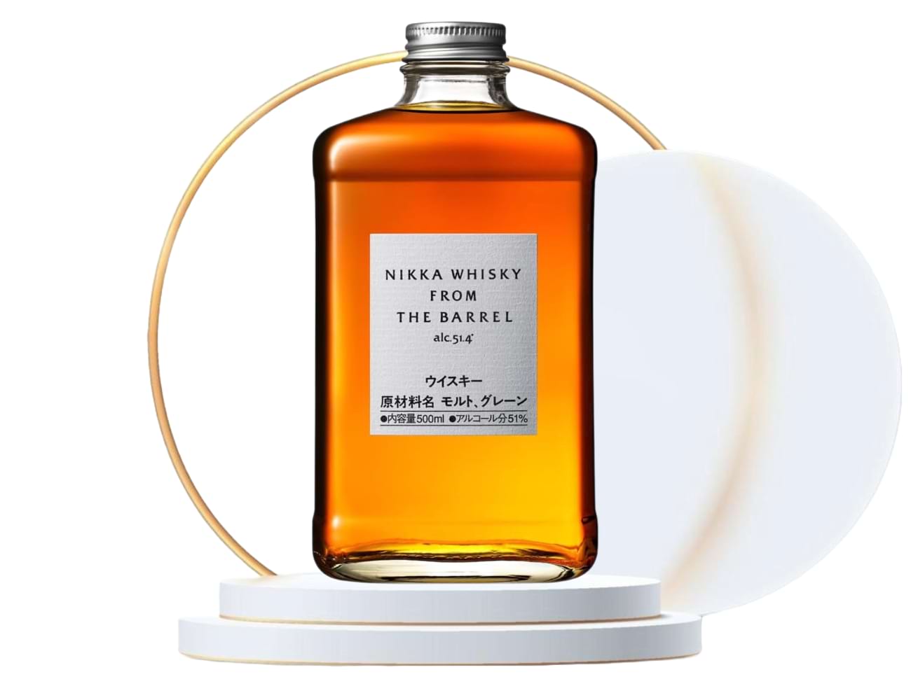 Nikka From The Barrel