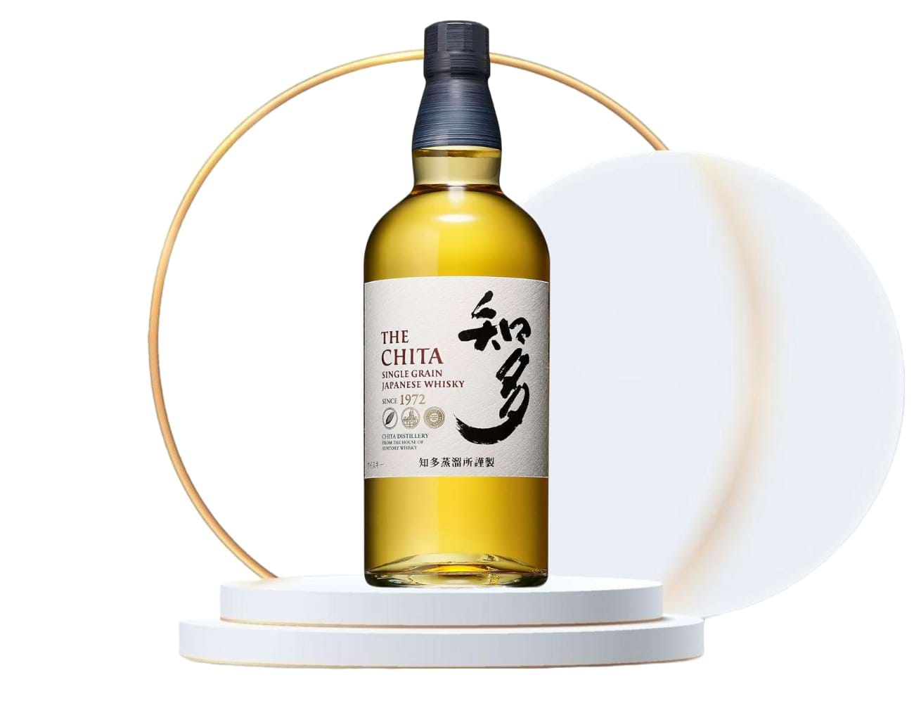 Suntory Chita Distiller’s Reserve